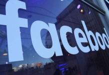 Facebook Apologizes on Called Out by Reported Racist Company Culture: Details inside Facebook Apologizes on Called Out by Reported Racist Company Culture: Details inside