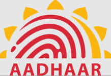 Apply For Aadhar Card Loan| Get Loan in less than an hour Aadhar Card Loan