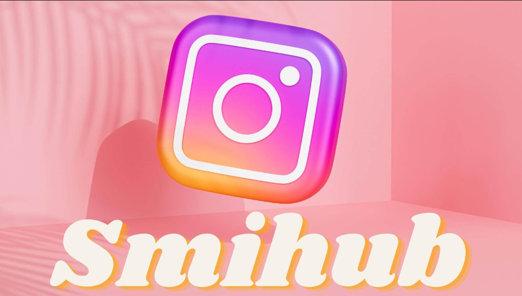 SmiHub 